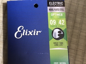 エリクサーのギター弦