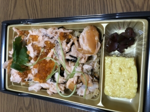 今日の昼ごはん