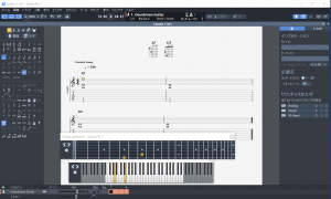 guitar pro trial ex1