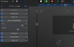 ピッチとフォルマント調整