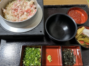 今日の夜ご飯、釜飯